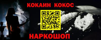 трава Краснознаменск