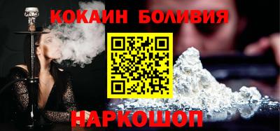 трава Краснознаменск