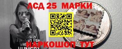 2c-b Краснодар