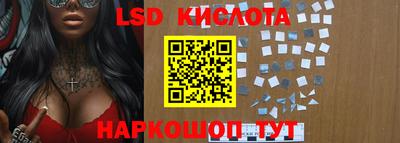 2c-b Краснодар