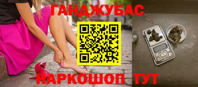 2c-b Краснодар