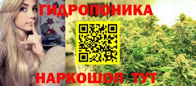 а пвп мука Долгопрудный