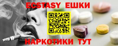 гидропоника Добрянка