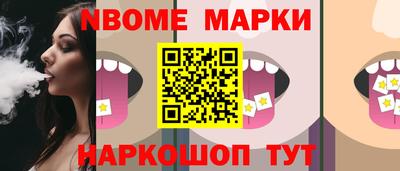 2c-b Краснодар
