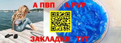 2c-b Краснодар