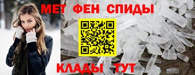 трава Краснознаменск
