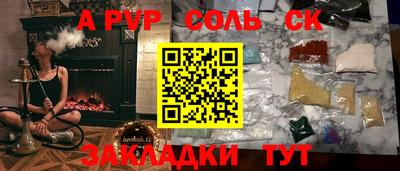 2c-b Краснодар