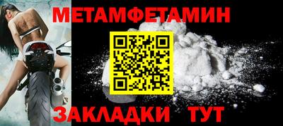 2c-b Краснодар