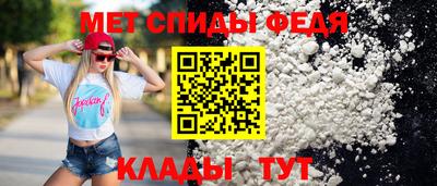 трава Краснознаменск