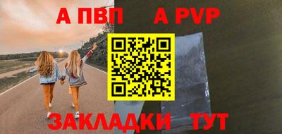 2c-b Краснодар