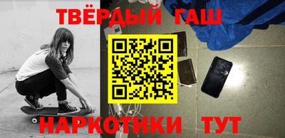 трава Краснознаменск