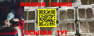 2c-b Краснодар